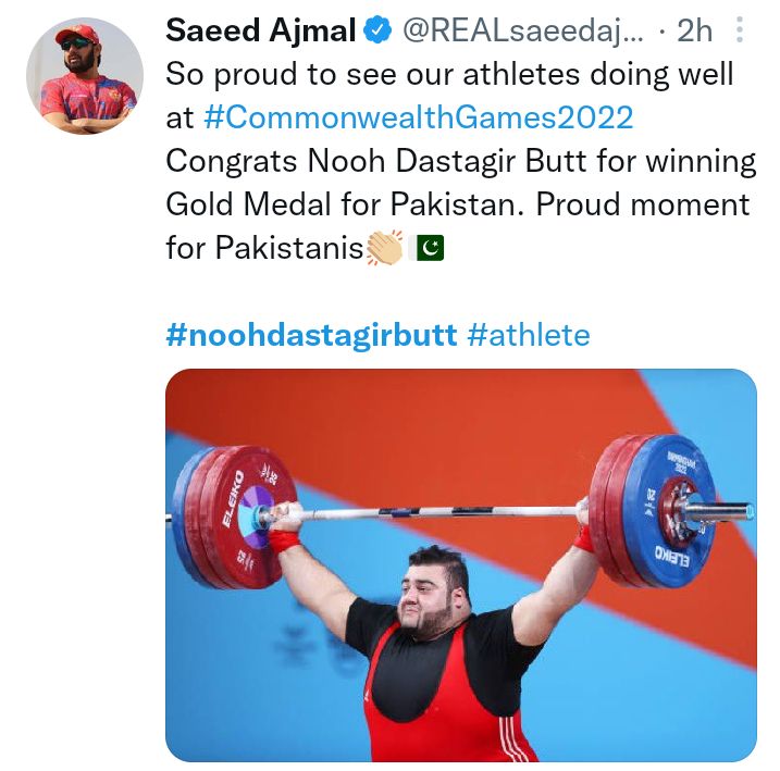 Celebrities Praise Common Wealth Games Gold Medalist Nooh Dastagir Butt