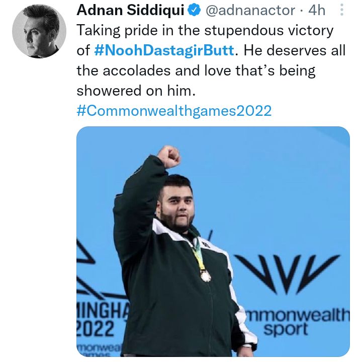 Celebrities Praise Common Wealth Games Gold Medalist Nooh Dastagir Butt