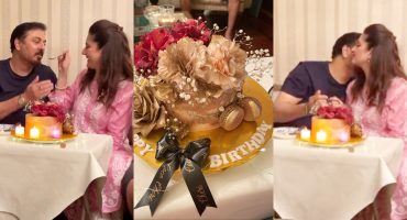 Nauman Ijaz Celebrates Wife Rabia's Birthday