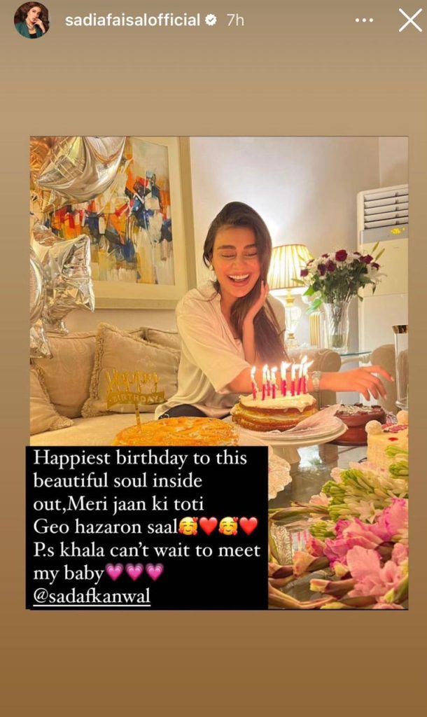 Sadaf Kanwal’s Intimate Birthday Celebration