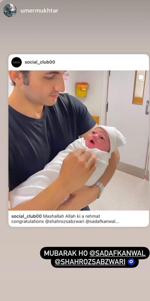 Pakistani Celebrities Pay Their Heartiest Congratulations To Shahroz And Sadaf