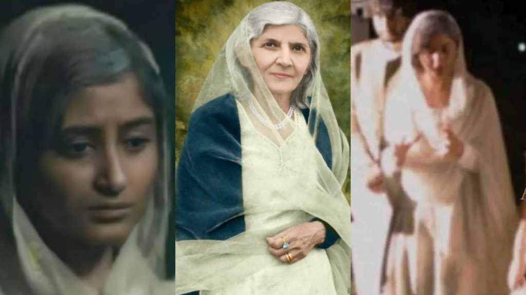 Sajal Aly's Look As Fatima Jinnah Heavily Trolled