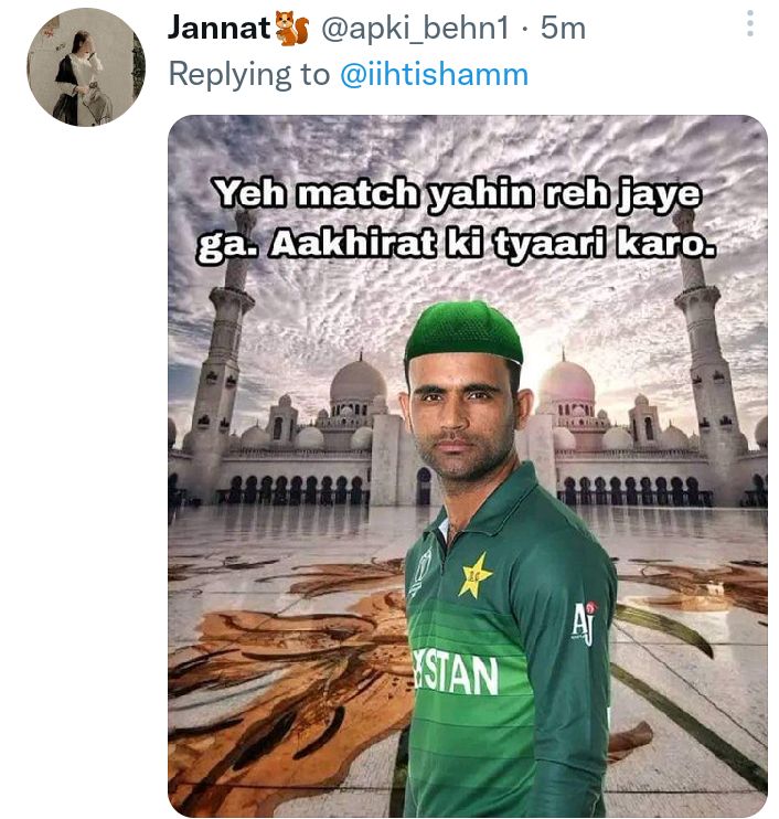 Shadab Khan's Prayers Go Viral After Team Pakistan Falters