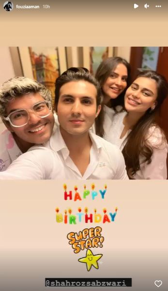 Sadaf Kanwal’s Romantic Birthday Wish For Shahroz Sabzwari