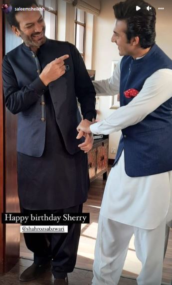 Sadaf Kanwal’s Romantic Birthday Wish For Shahroz Sabzwari
