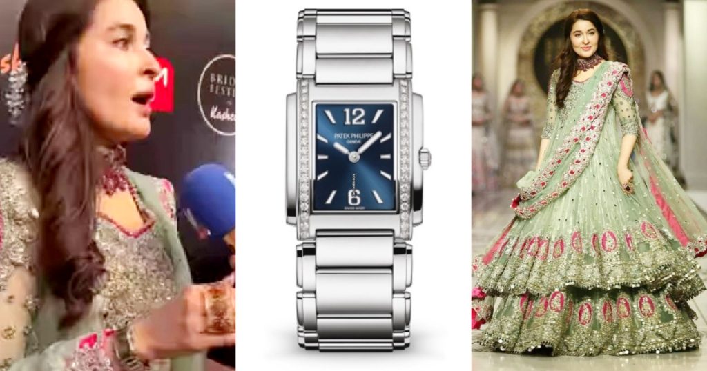 Price Of Shaista Lodhi's Expensive Watch Will Surprise You