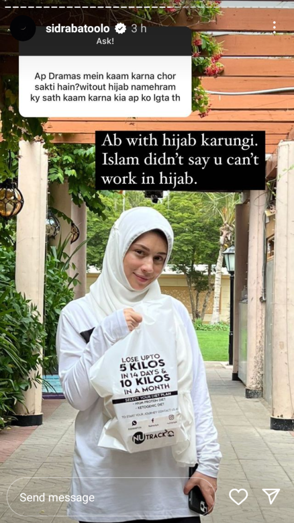 Sidra Batool Announces To Work Only In Islamic Content