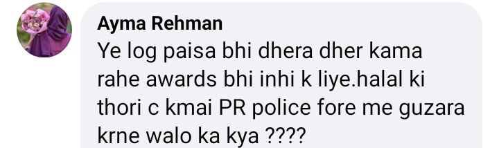 Fahad Mustafa Is A Real Life Police Officer Now