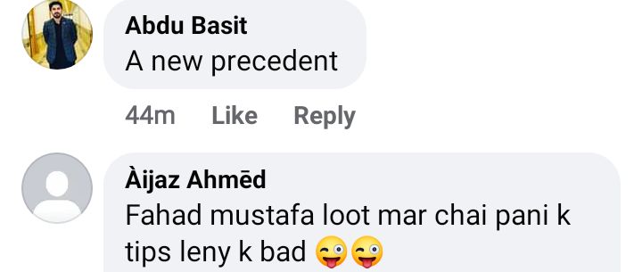 Fahad Mustafa Is A Real Life Police Officer Now