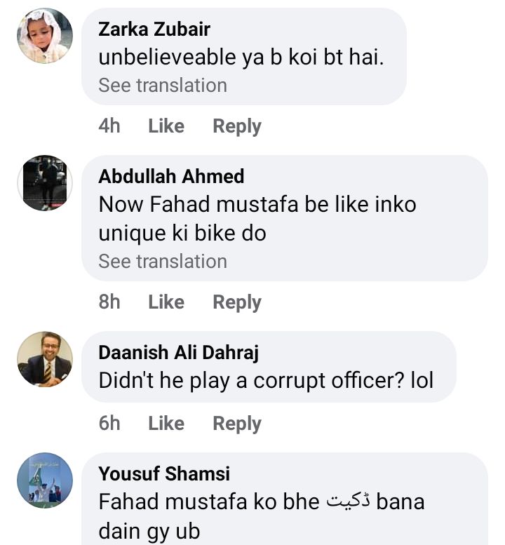 Fahad Mustafa Is A Real Life Police Officer Now