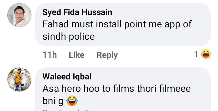 Fahad Mustafa Is A Real Life Police Officer Now