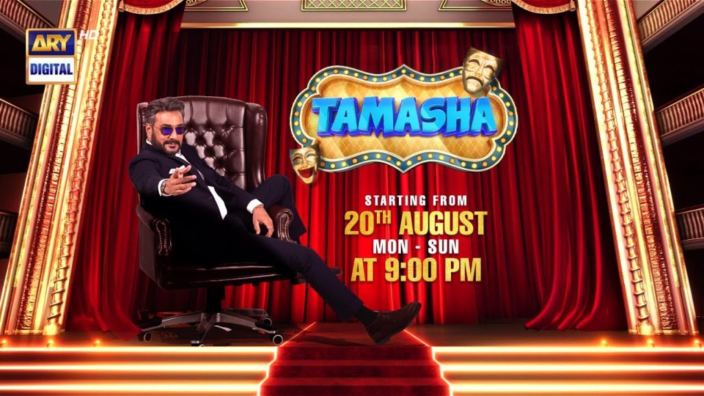 ARY Big Boss Like Show Tamasha's Cast Revealed