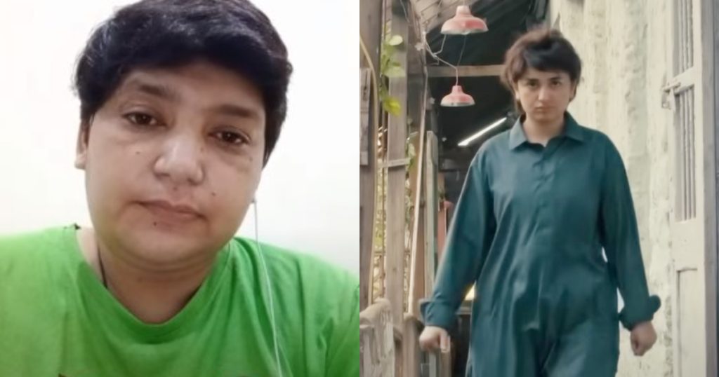 Real Life Bakhtawar Farheen Naqvi In Dire Need Of Help