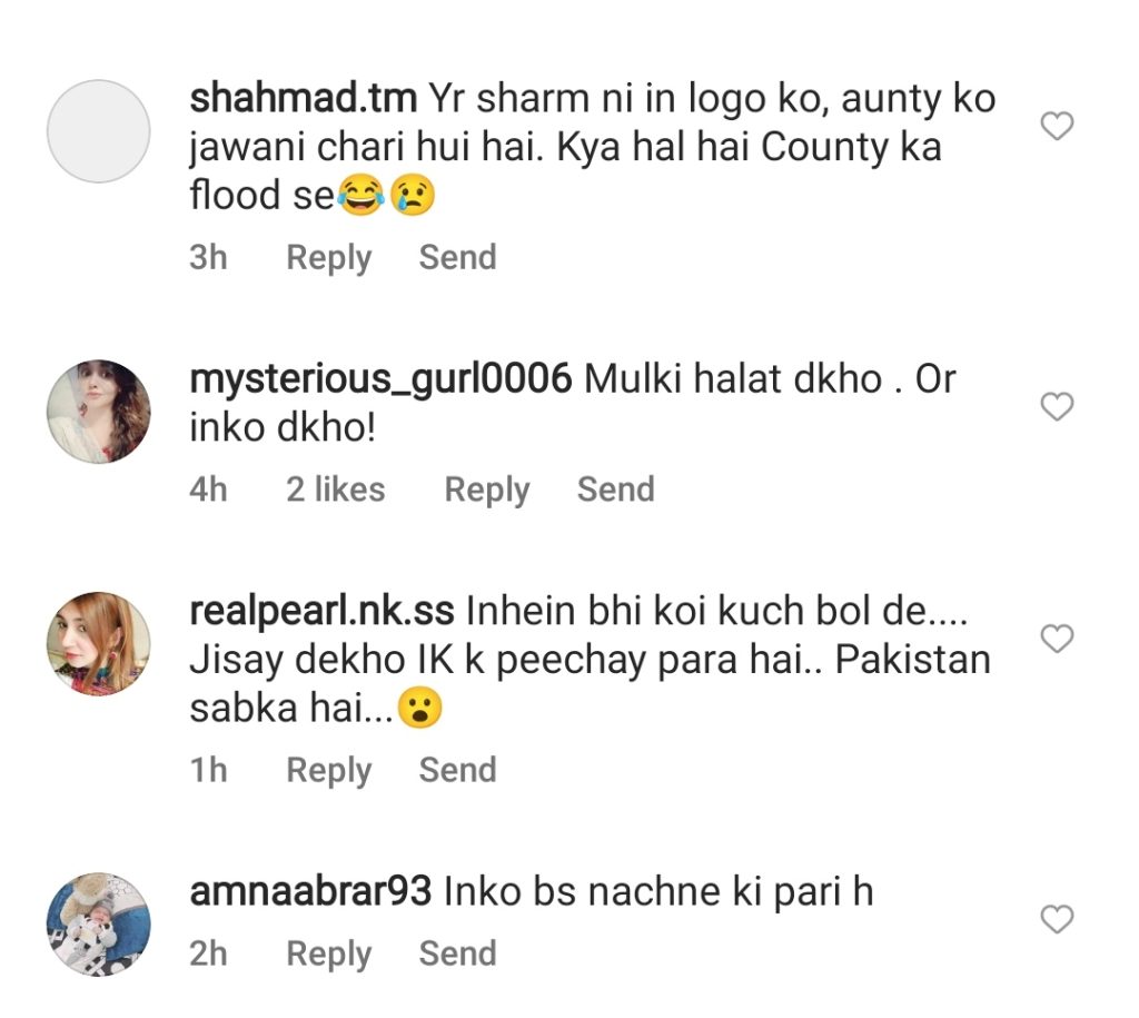 Pakistani Celebrities Criticized for Their Insensitivity During Floods