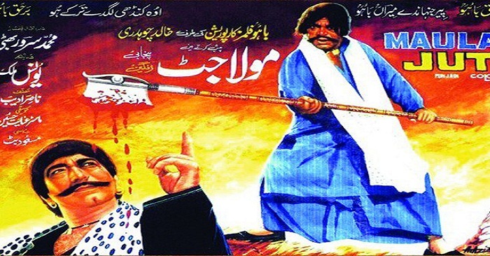 Nasir Adeeb Discloses Amount He Got For Writing The Legend of Maula Jatt