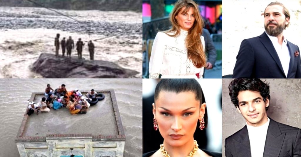 International Celebrities Extend Support For Pakistan Amidst Flood