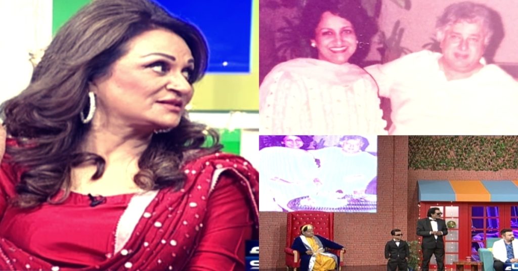 Bushra Ansari Talks About Her Meeting With Bollywood Veteran Shashi Kapoor