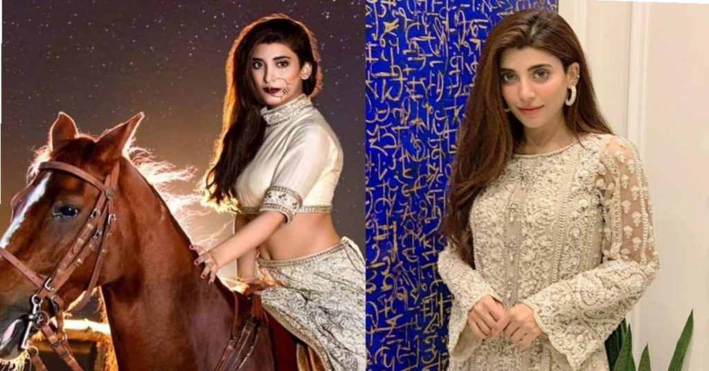 Urwa's Unusual Posing Invites Public Criticism