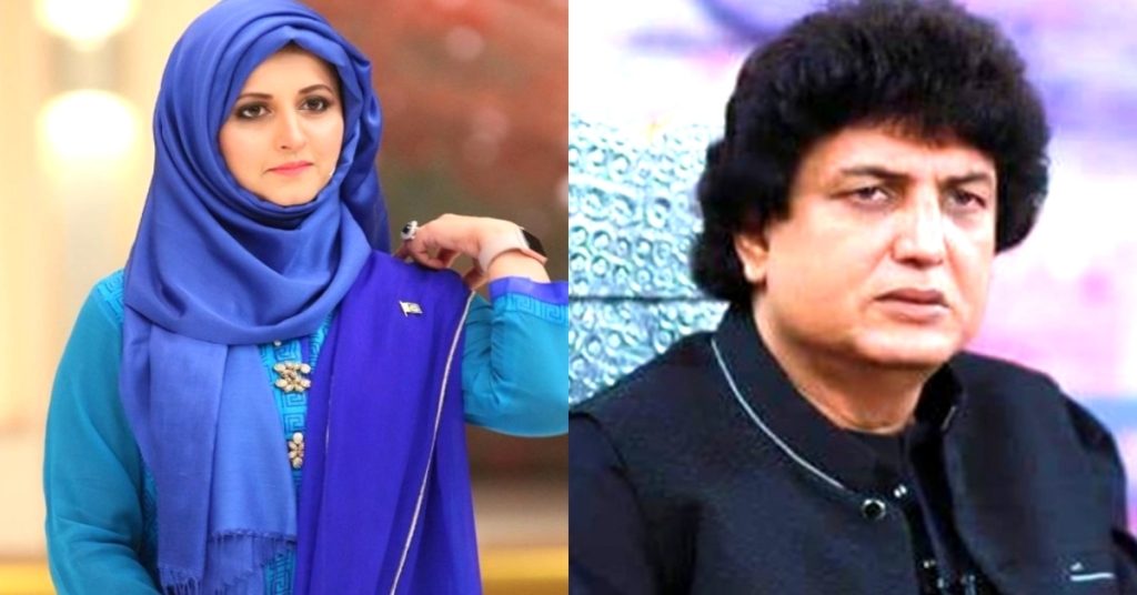 Bushra Iqbal's Retort on Khalil Ur Rehman Qamar's Disturbing Statement on Women