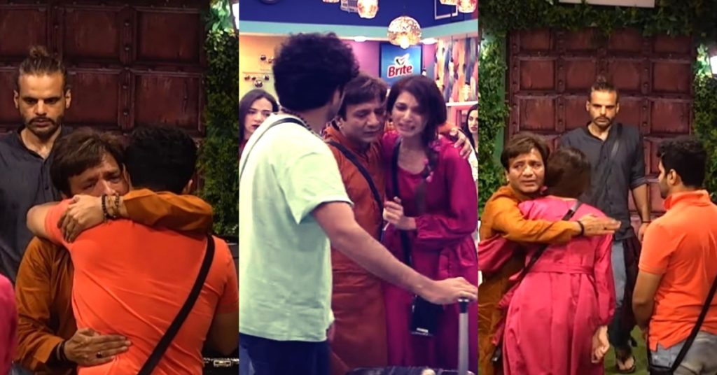 Nigah Jee Cried While Leaving Tamasha Ghar After Elimination