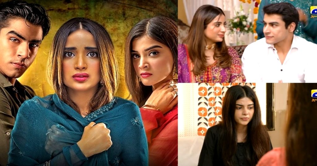 Drama Serial Mushkil Last Episode Public Reaction