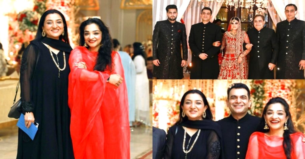 Nadia Afgan Shares Pictures From Sarmad Khoosat's Sister Wedding