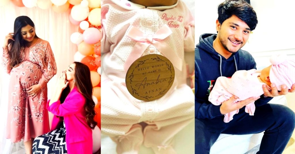 Maya Ali Shares Beautiful Pictures of Her New Born Niece