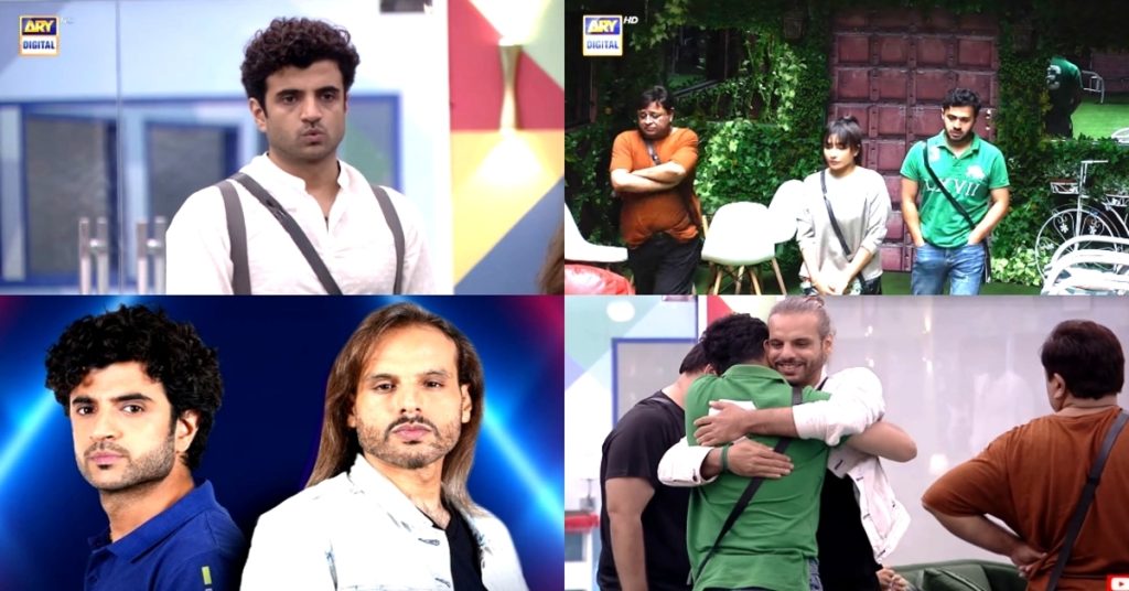 Contestants & Public Reaction on Major Eliminations from Tamasha Ghar