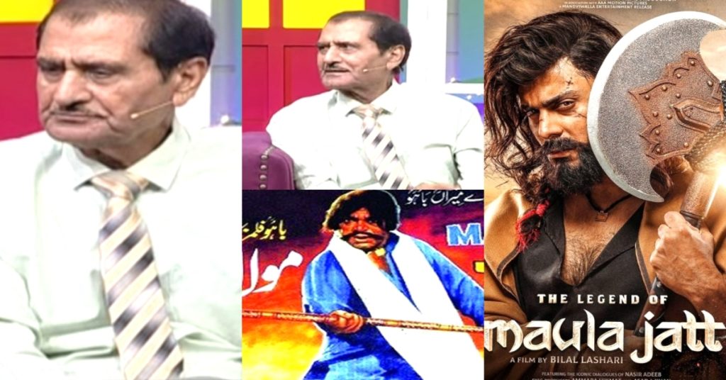Nasir Adeeb Discloses Amount He Got For Writing The Legend of Maula Jatt
