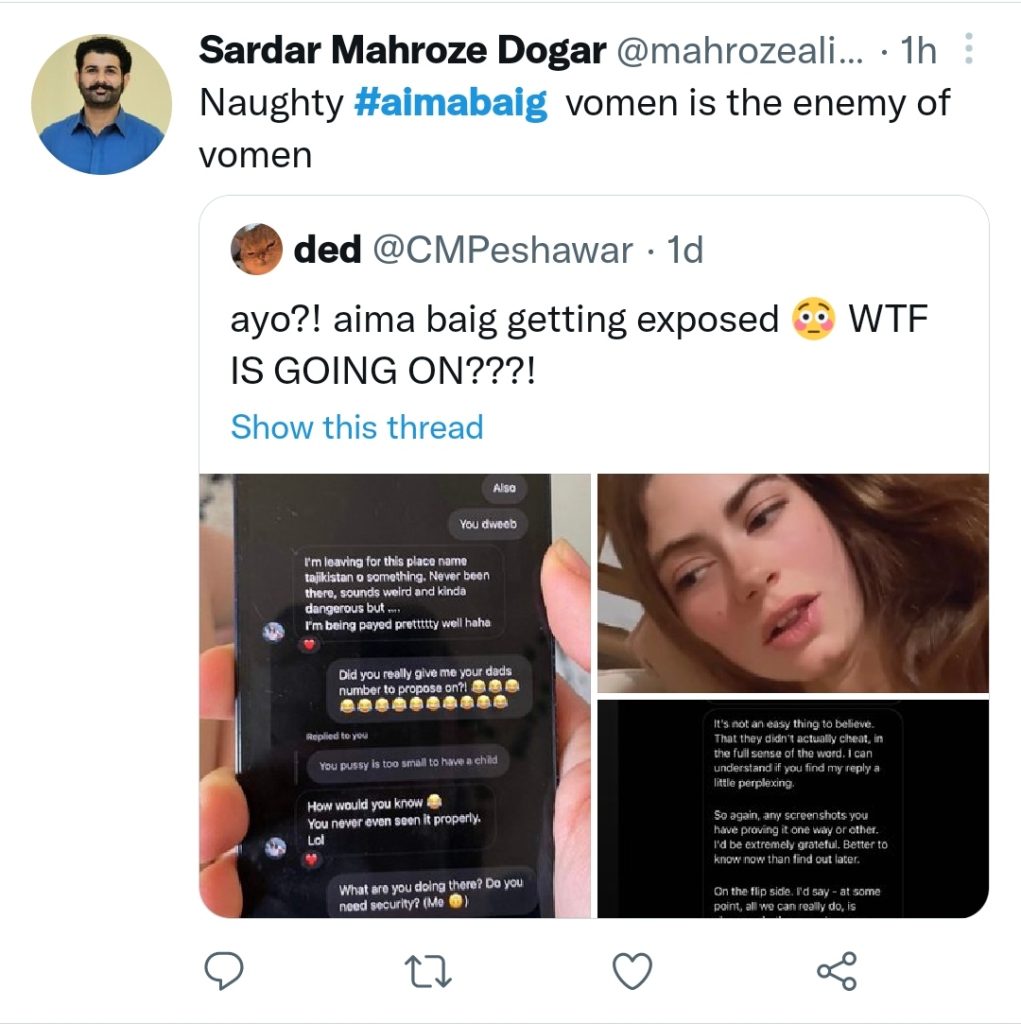 Twitter Users Hilarious Jibes at Aima Baig's Recent Scandal