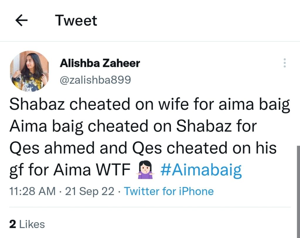 Twitter Users Hilarious Jibes at Aima Baig's Recent Scandal