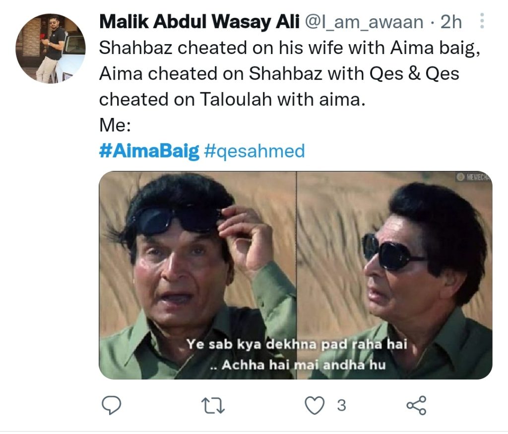 Twitter Users Hilarious Jibes at Aima Baig's Recent Scandal