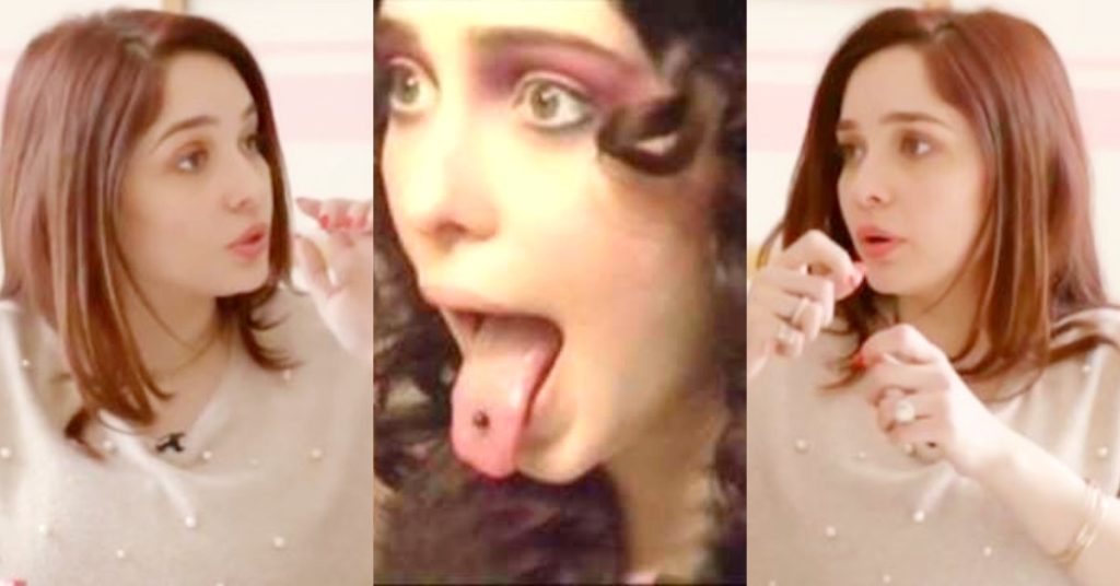 Juggun Kazim’s Unusual Tongue Piercing Story