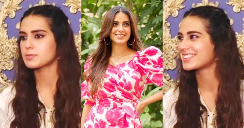 Is Iqra Aziz Willing To Work On Big Screen