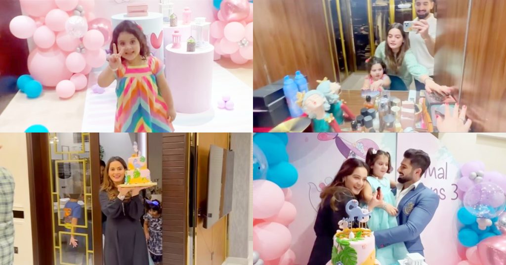 Amal Muneeb’s Third Birthday Celebration - Vlog