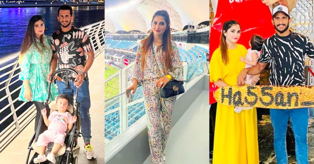 Hassan Ali’s Latest Family Getaway To Dubai