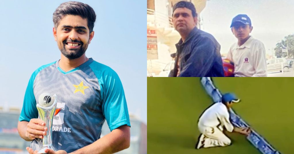 Babar Azam’s Emotional Journey From Ball Picker To Pakistan’s Cricket Team Captain