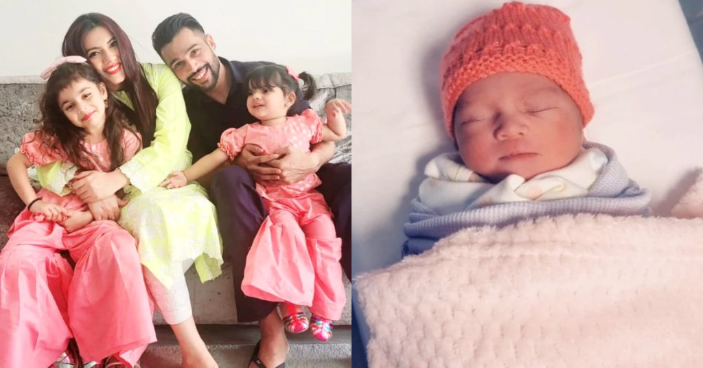 Cricketer Mohammed Amir Blessed With An Adorable Baby Girl