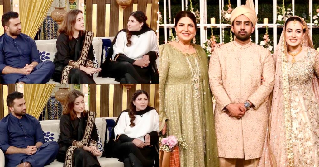 How Shagufta Ejaz Got Convinced For Her Daughter's Love Marriage