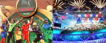 Mega Cricket Event PSL’8 - Details Revealed