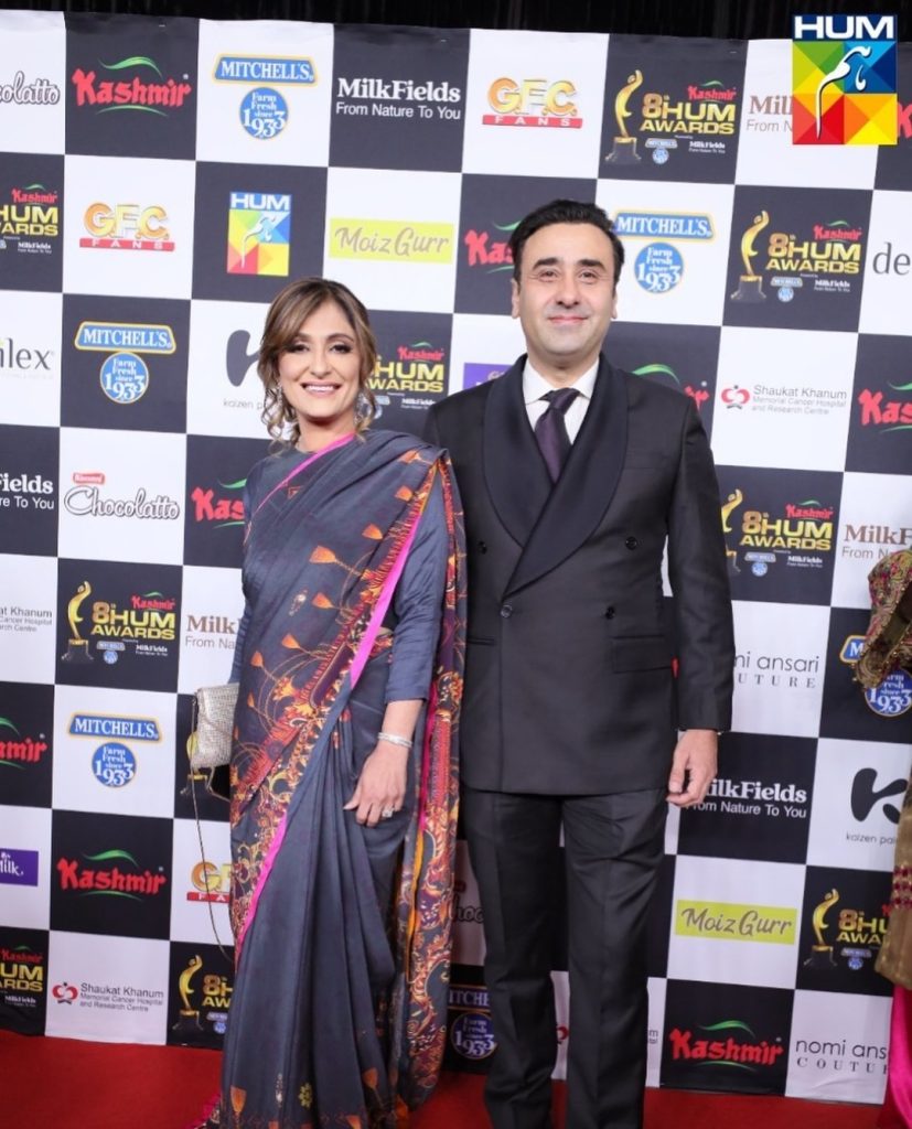 Pakistani Celebrities Pictures From 8th Hum Awards Red Carpet
