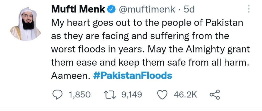 International Celebrities Extend Support For Pakistan Amidst Flood