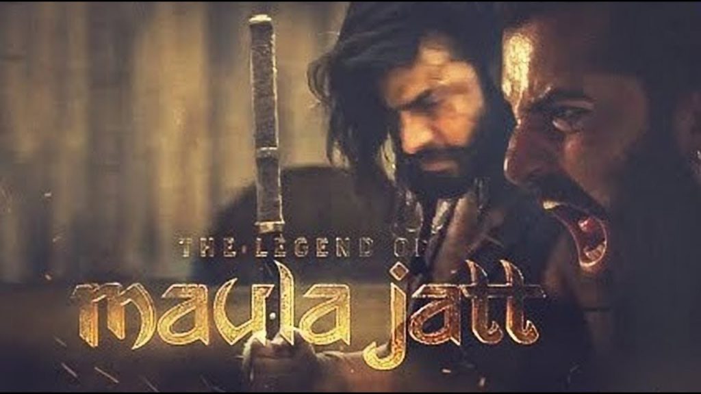 The Legend of Maula Jatt All Posters