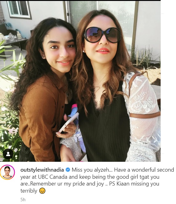 Nadia Khan’s Emotional Message For Her Daughter