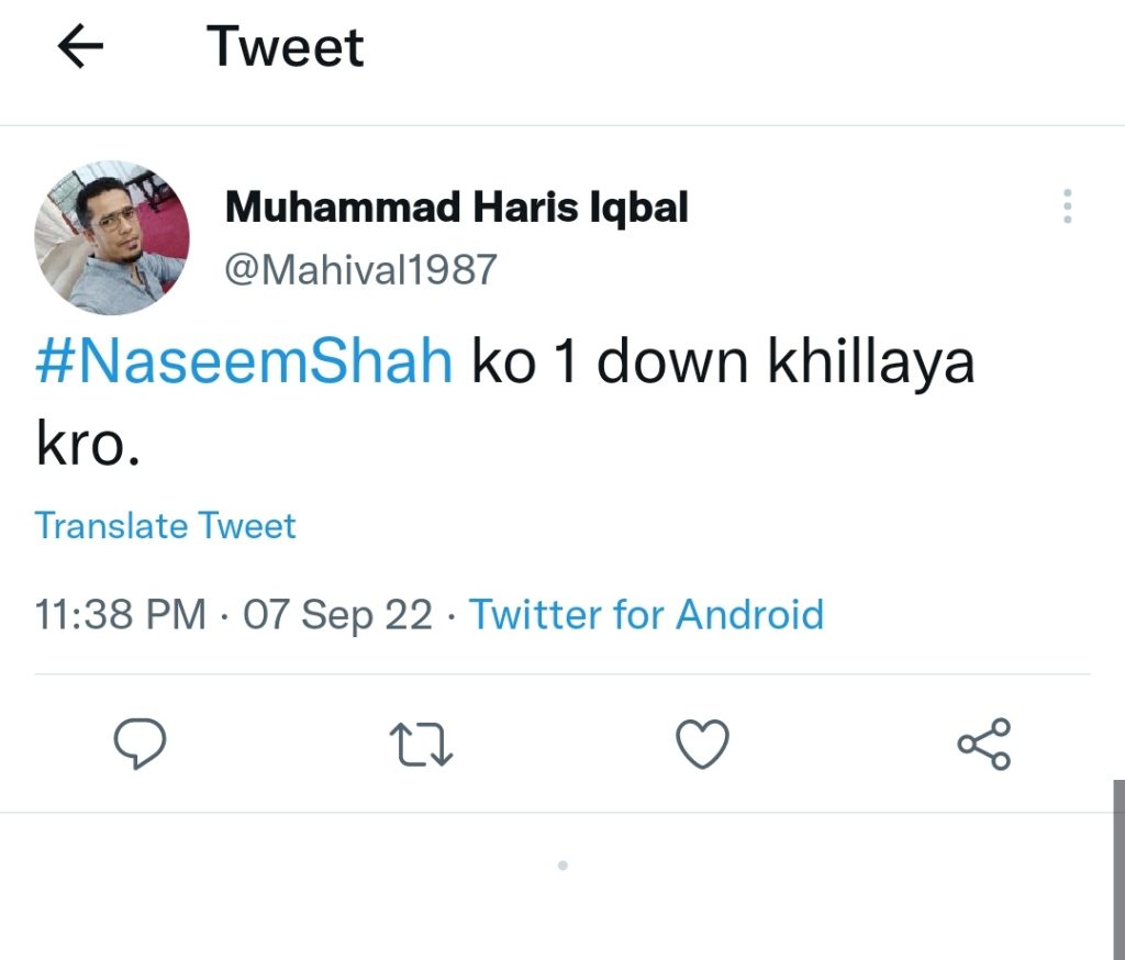 Twitter Users Praise Naseem Shah For Match Winning Game