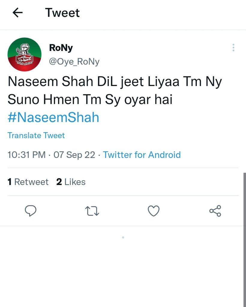 Twitter Users Praise Naseem Shah For Match Winning Game