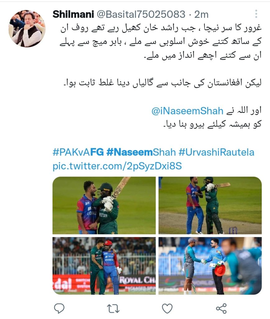 Twitter Users Praise Naseem Shah For Match Winning Game