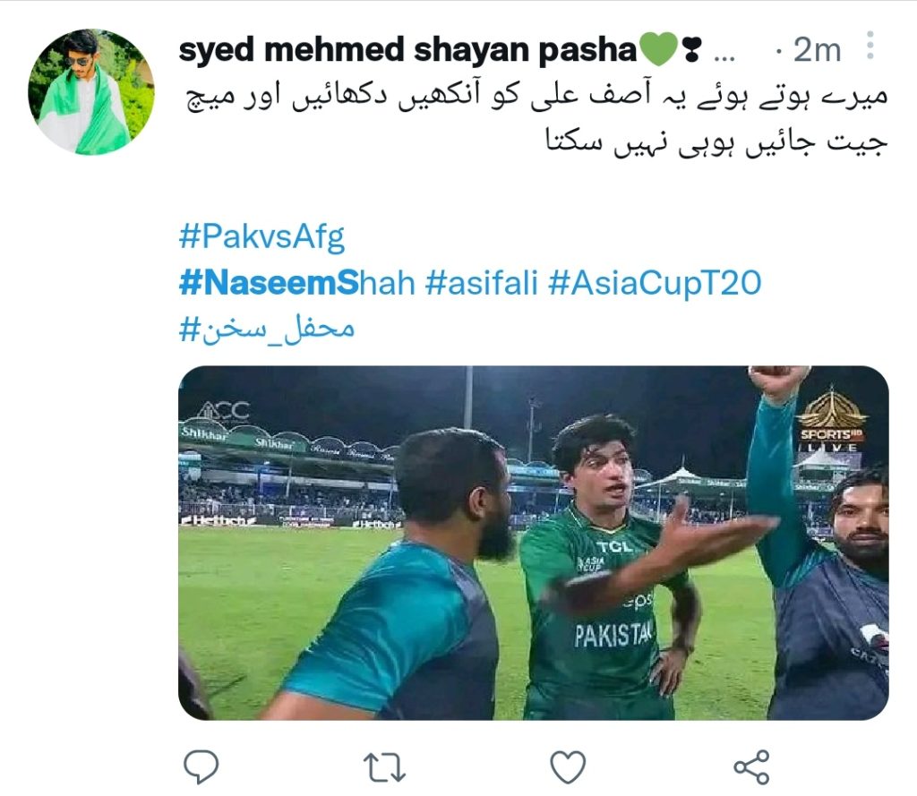 Twitter Users Praise Naseem Shah For Match Winning Game