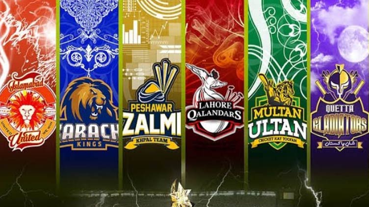 Mega Cricket Event PSL’8 - Details Revealed