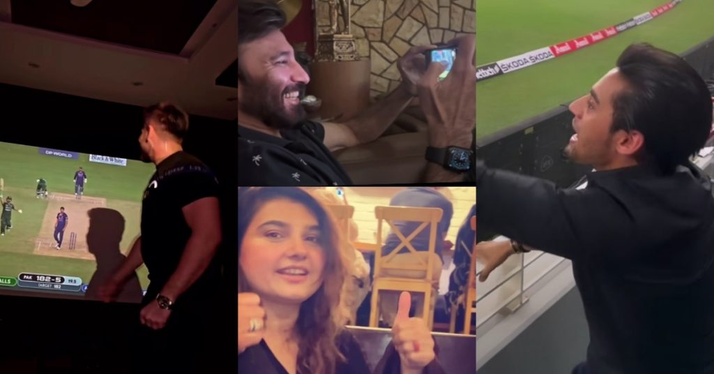 Celebrities Reaction Videos on Pakistan's Victory Over India